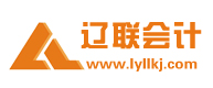 开元游戏大厅app管帐公司