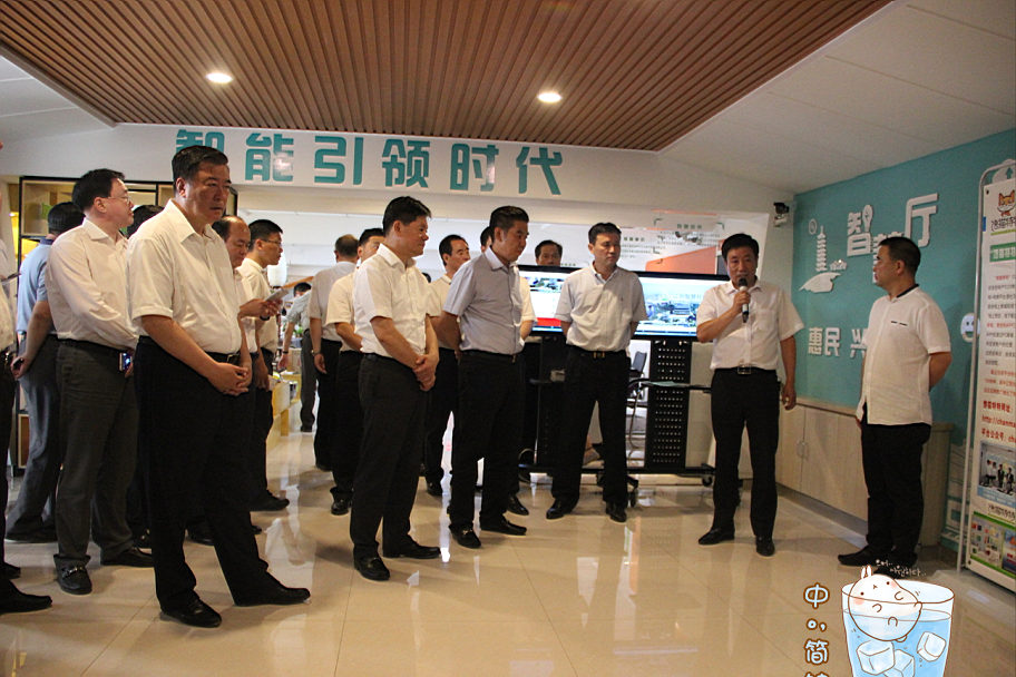 推动沉点项目 建设智慧辽阳辽阳市四大班子辅导视察开元游戏大厅app集团智慧厅项目