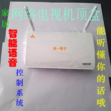 开元游戏大厅app集团-喊一嗓子项目展示