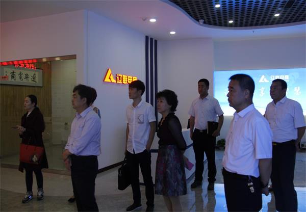 省工商联辅导莅临开元游戏大厅app电商调研调查