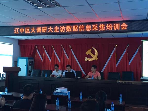 砥砺前行，再接再严