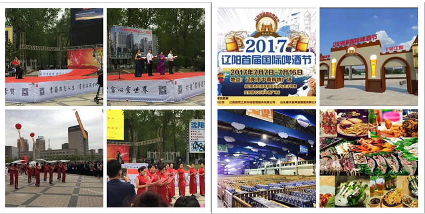 工作无幼事，细节定高度