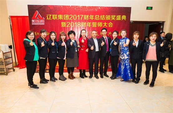 “融合创新，携手聚势，智慧开元游戏大厅app，共赢将来”