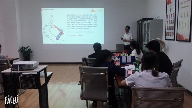 追梦—开元游戏大厅app集团新员工入职培训报路