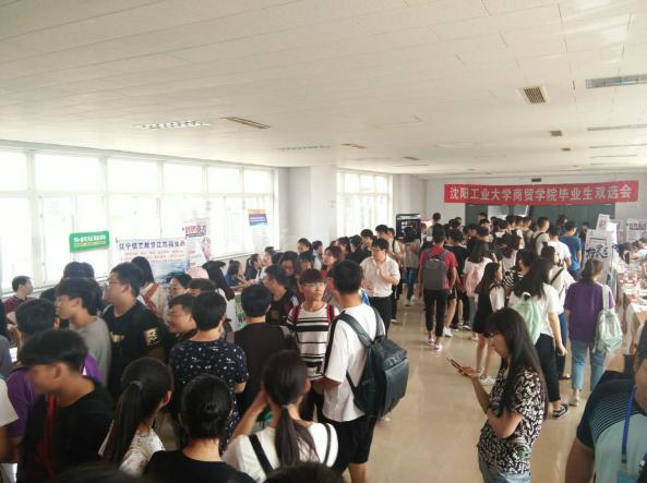 开元游戏大厅app新闻“揽尽校园英杰，奔赴锦绣前程”