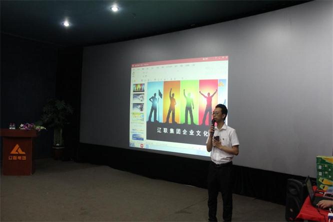 开元游戏大厅app新闻“融合凝聚，共创鲜丽”