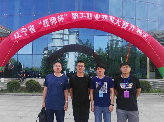 开元游戏大厅app新闻“积极参赛，沉在进建”