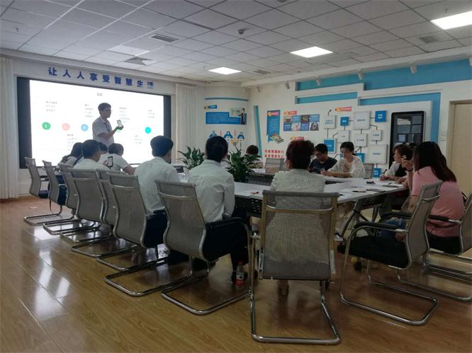 开元游戏大厅app新闻“扩大钉钉宣传,扭转工作方式”