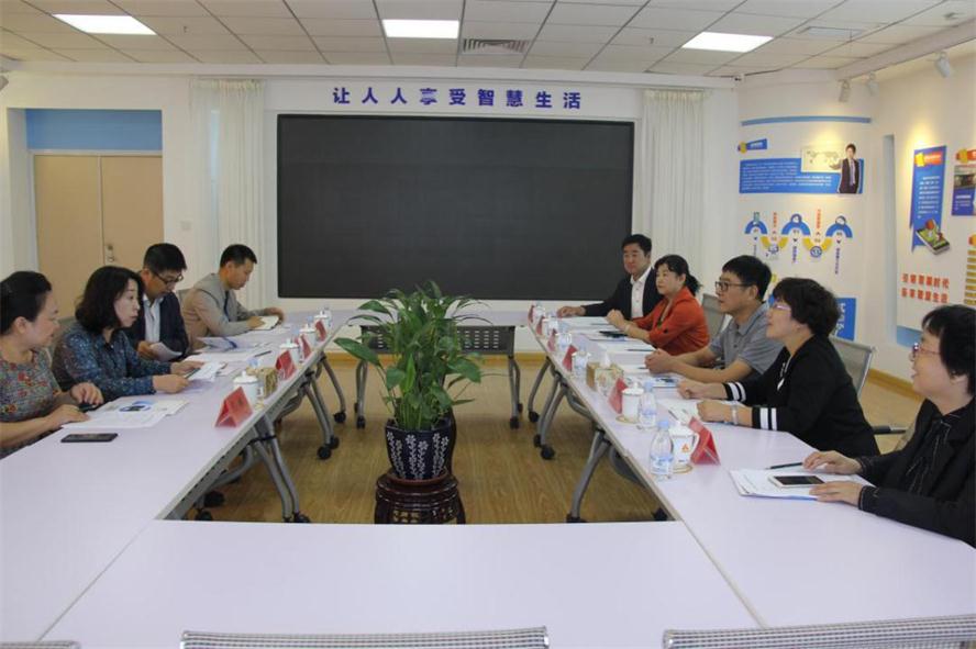 市总工会辅导莅临开元游戏大厅app电商调研领导