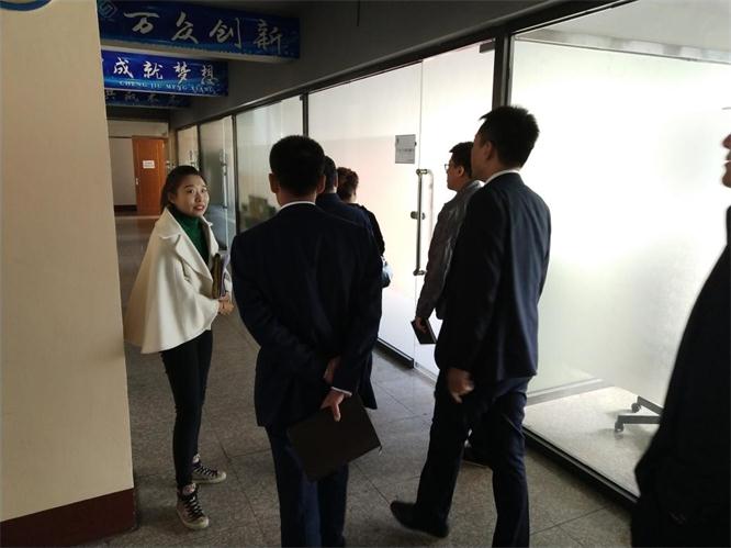 安身新起点，开创新局面