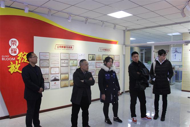 湖南省衡阳市衡阳县副县长蒋志勇一行 调查开元游戏大厅app集团