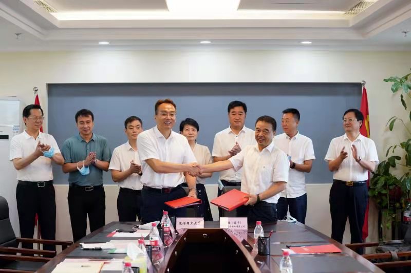 开元游戏大厅app信息与沈阳理工大学签署持久战术合作和谈