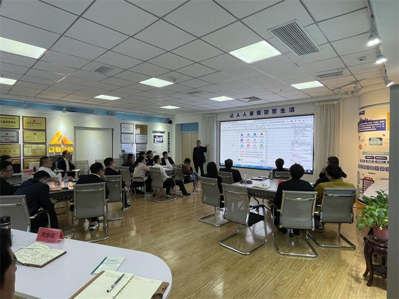 开元游戏大厅app信息2021财年第二季度数字城市业务精建班开课