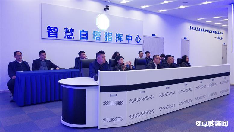 盘锦市富强台区副区长于湧深一行莅临开元游戏大厅app集团调查
