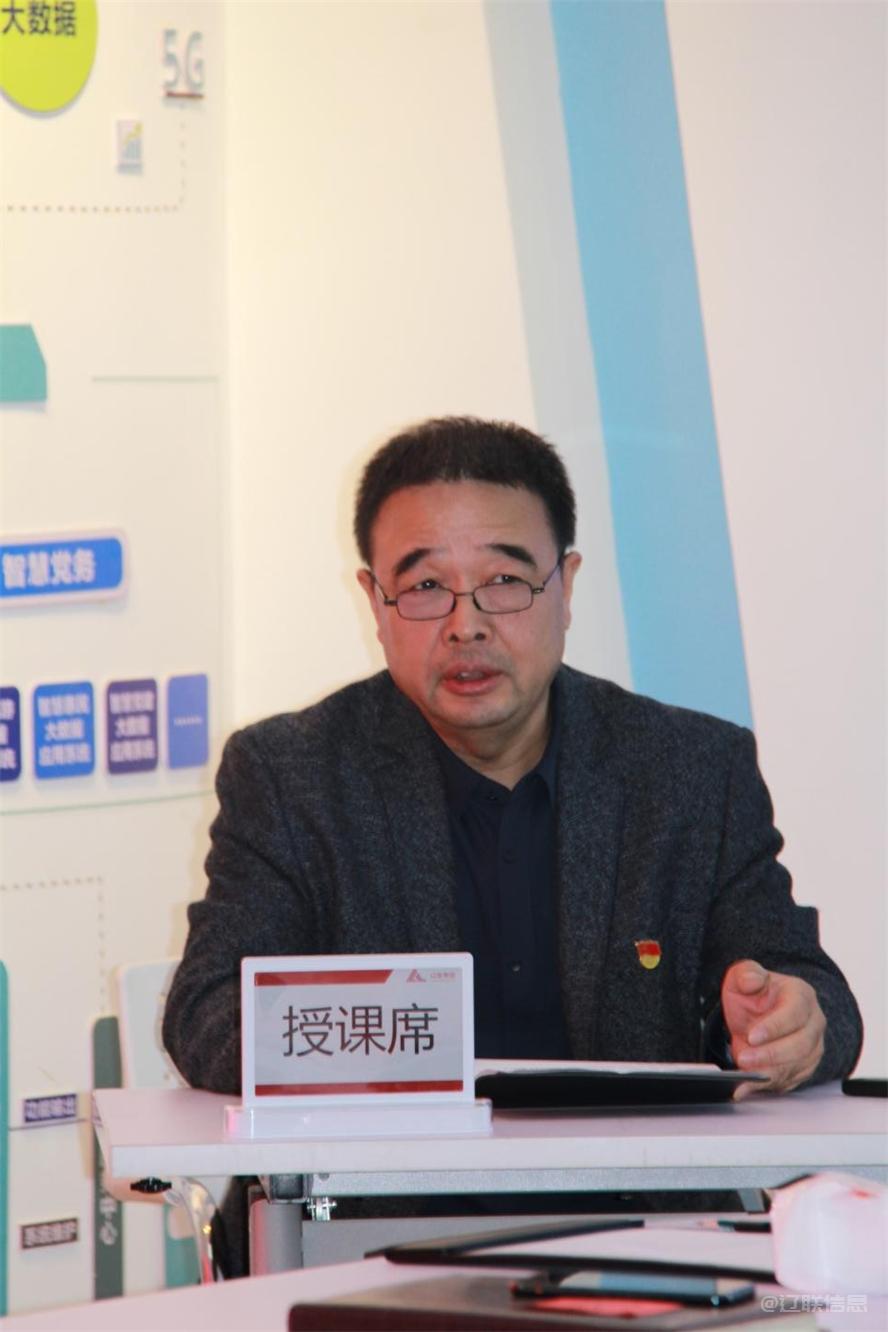 凝心聚力新征程，高举旗号再启程——开元游戏大厅app集团深刻进建贯彻党的二十大心灵