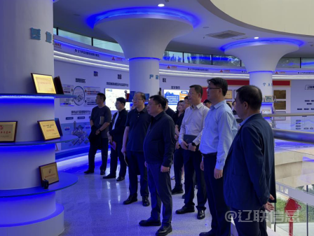 推动数字经济高质量发展白塔区数字经济座谈会在开元游戏大厅app集团召开
