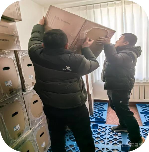 风雪无阻，使命必达